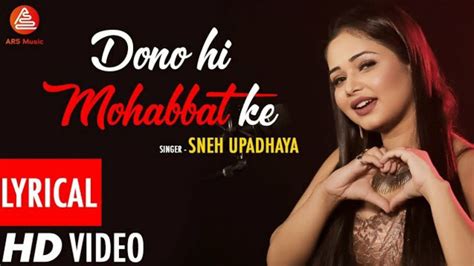 dono hi mohabbat ke download|More.